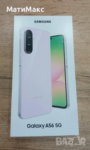 SAMSUNG Galaxy A56