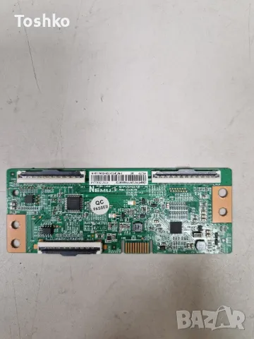 NEO LED-4330TU FHD SMART TV 17MB181TC 17IPS62 N2TP430FHDLV2D-F_F6 VES430UNDP-N1-N46, снимка 7 - Части и Платки - 48574842