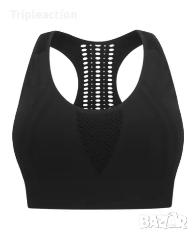 Спортен сутиен, без банели, Full Coverage 4XL, снимка 4 - Бельо - 47326729