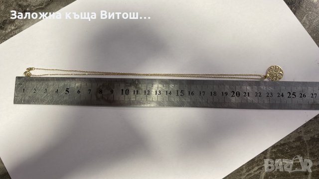 Златен синджир с висулка 14к / 2.39 гр., снимка 2 - Колиета, медальони, синджири - 42404944