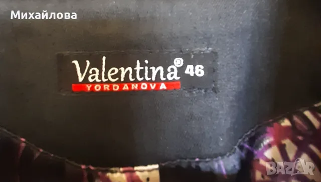 Сако промазан плат тип деним, снимка 5 - Сака - 49040235