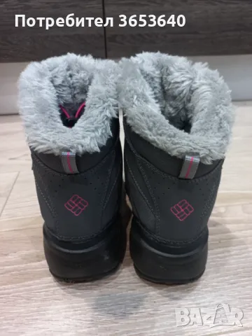 Columbia 37, снимка 4 - Други - 48869212