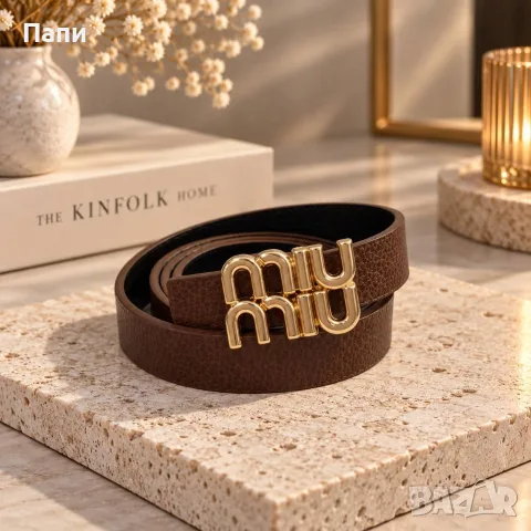 Дамски колан Miu Miu 