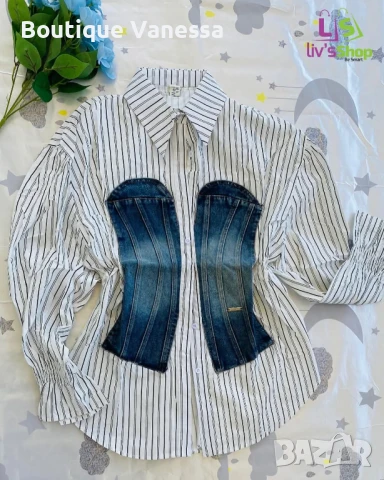 Дамска риза 