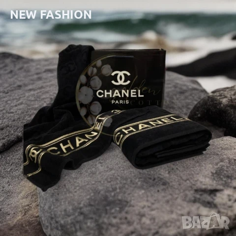Памучни Хавлии -2бр с Кутия ✨ CHANEL , снимка 11 - Хавлиени кърпи - 51169549