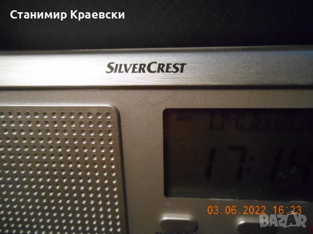 Silvercrest SWDR 500 B1 Multiband Radio, снимка 5 - Радиокасетофони, транзистори - 37285024