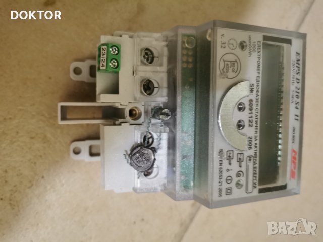 Електромери подотчетни , снимка 5 - Други - 42034767