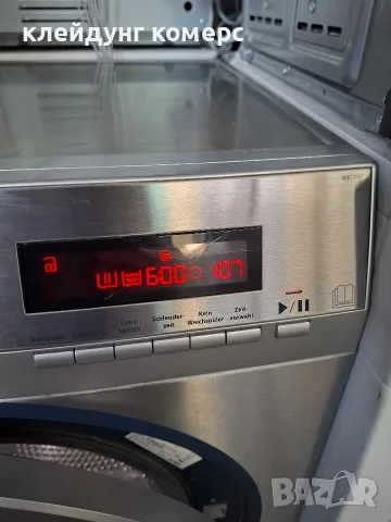 Професионална пералня ELECTROLUX мод.WE170P 8кг А+++, снимка 5 - Перални - 56457631