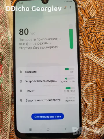 Samsung A50 на части, снимка 3 - Samsung - 56334100