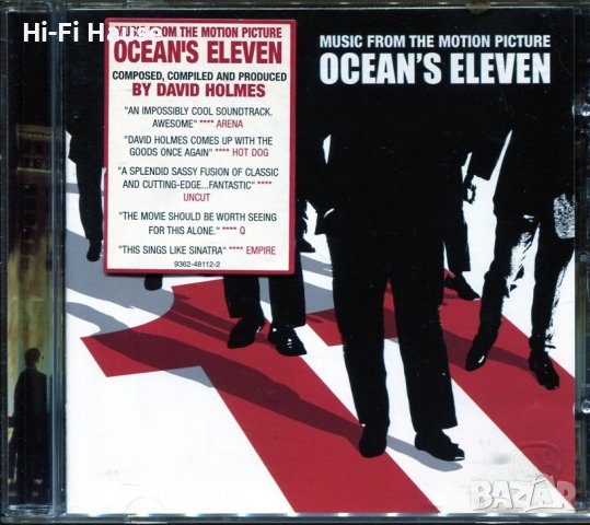 Oceans Eleven, снимка 1 - CD дискове - 37470624