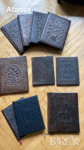 Лот кожени папки от соца
