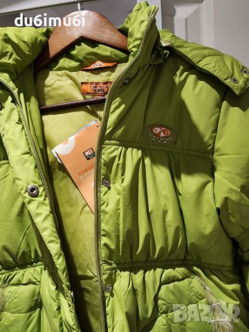 Чисто ново детско яке , снимка 2 - Детски якета и елеци - 39294554