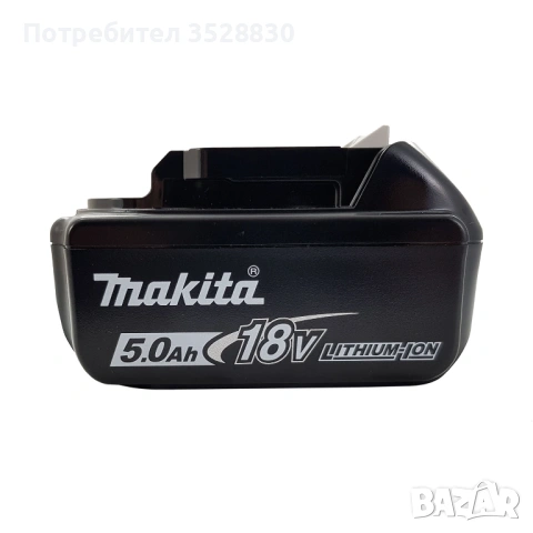 Комплект батерия и зарядно Makita BL1850B + DC18RC LXT 18.0V 5.0Ah НОВ, снимка 5 - Други инструменти - 53063063