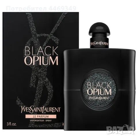 Дамски парфюми, снимка 8 - Дамски парфюми - 50310109