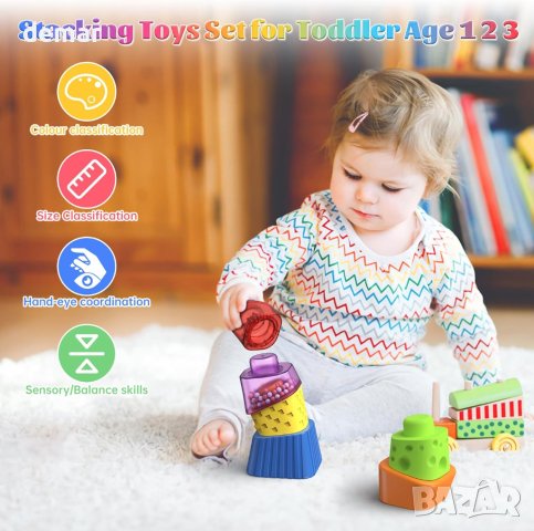 Бебешка играчка за подреждане, 18+ месеца, снимка 2 - Конструктори - 42511921