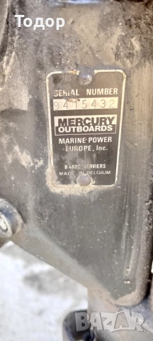 Продавам извънбордов двигател Mercury 4,5HP, 2т, внос от Италия, снимка 2 - Воден транспорт - 52717568