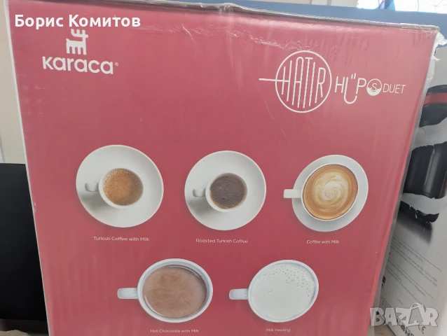 Кафемашина за турско кафе, снимка 7 - Кафемашини - 50798765