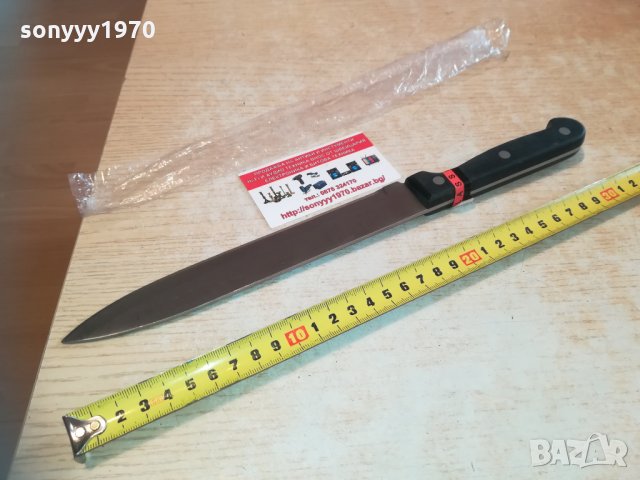 CLASSIC- fleisch messer stainless rostfrei inox 2402212005, снимка 10 - Ножове - 31942915