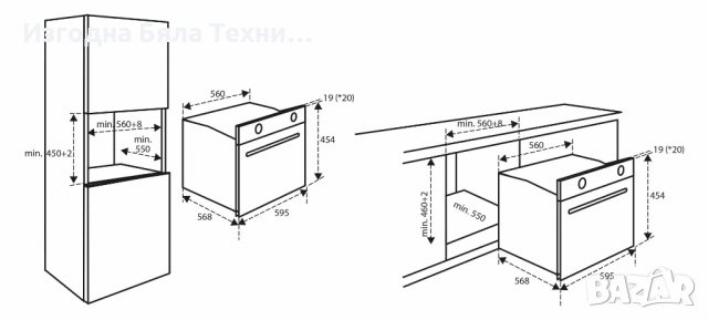 Фурна с микровълнова функция Инвентум IMC6150RK, снимка 13 - Печки, фурни - 31866615