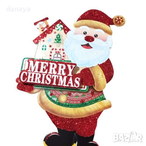 4226 Декоративна коледна табелка Merry Christmas, 72 cm, снимка 3 - Декорация за дома - 42669721