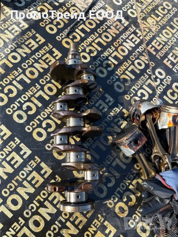 Колянов вал бутала биели бутало биела Киа Рио 1.3i Kia Rio I 