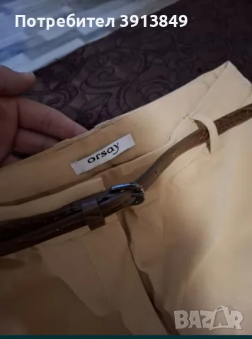 Дамски панталон, снимка 3 - Панталони - 48309186