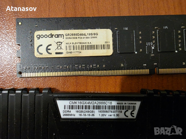 16 gb ddr4 2666mhz , снимка 2 - RAM памет - 53024068