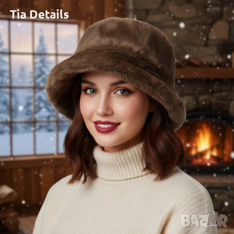 Дамска пухкава зимна шапка тип клош , снимка 4 - Шапки - 52992032