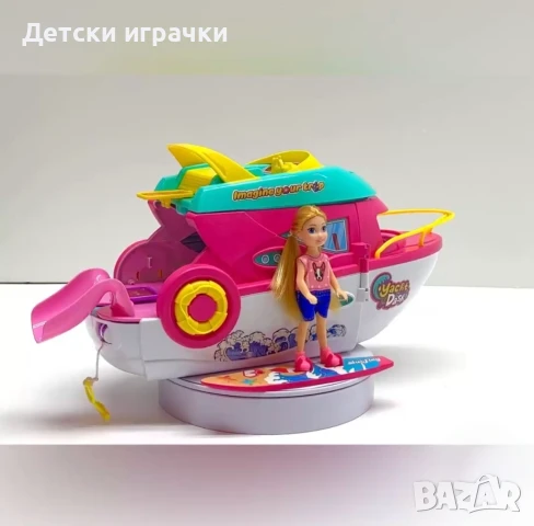 Детски комплект кукла с лодка 2в1, снимка 4 - Кукли - 50808074