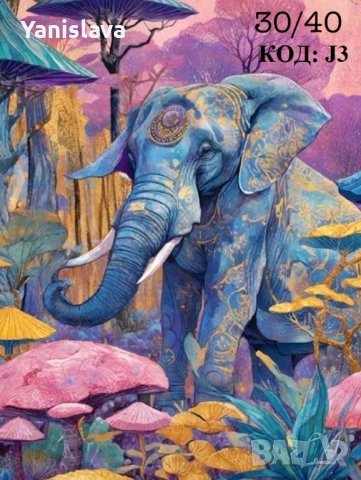 Диамантени гоблени за изработка ✅, снимка 9 - Гоблени - 40531934