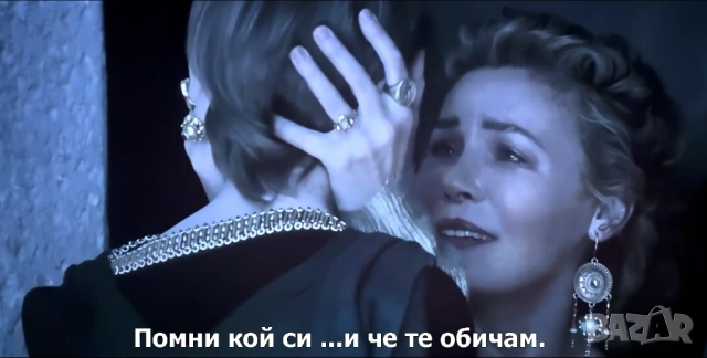 Гладиатор /2000/ и Гладиатор II /2024/ , снимка 18 - Приключенски - 54137860