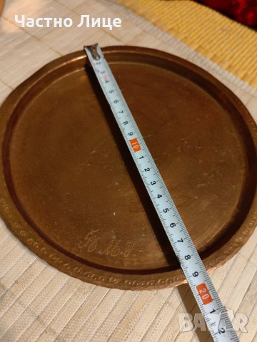 Разкошен Антикварен Меден Соц Комплект за Кафе 70те г на 20 в., снимка 6 - Антикварни и старинни предмети - 42473579