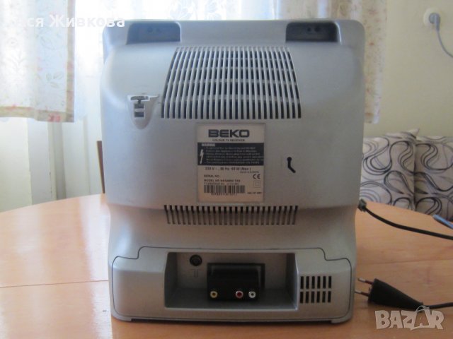 Телевизор "Веко", снимка 2 - Телевизори - 39767941
