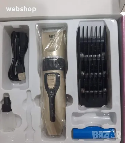 Професионална машинка за подстригване на домашен любимец, снимка 1