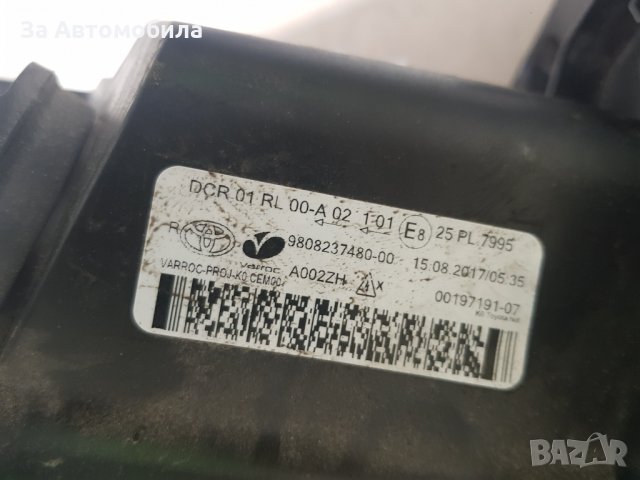 Фар Toyota Proace Bi-xenon/Led 2017, снимка 6 - Части - 31799830