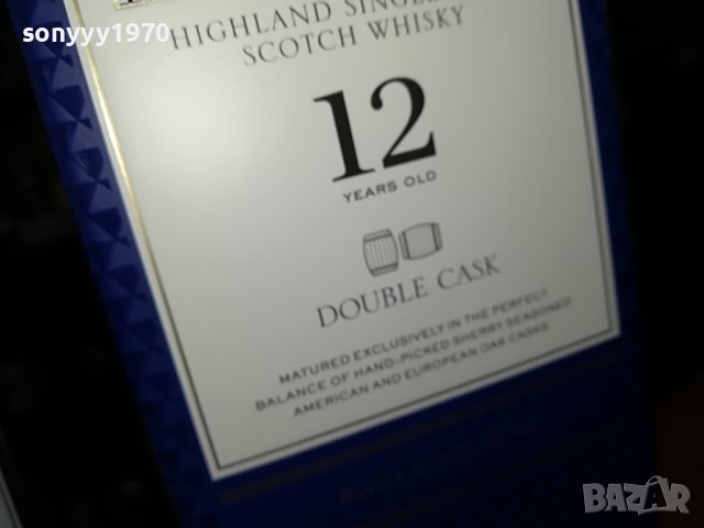 🚘MACALLAN ШИШЕ ЗА КОЛЕКЦИЯ 0710221659, снимка 13 - Колекции - 38255062