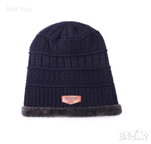 Шапка с шал зимна комплект, снимка 2 - Шапки - 42797399