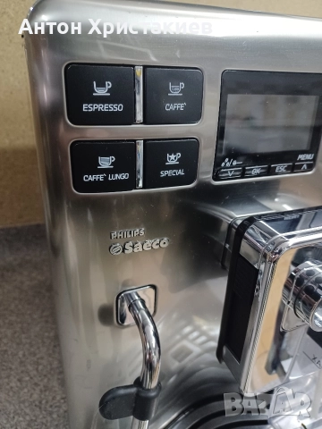 Продавам кафемашина Saeco Exprelia HD 8856, снимка 8 - Кафемашини - 52910742
