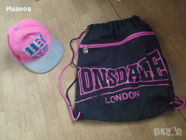 Шапка и раница на Lonsdale и и Obey
