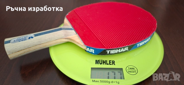 butterfly maze advanced хилка за тенис на маса дърво ракета блейд острие гуми, снимка 2 - Тенис - 53929505
