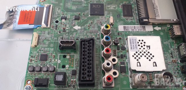 Основна платка ,EBT64032624,EAX66203805(1.2), снимка 3 - Части и Платки - 29994518