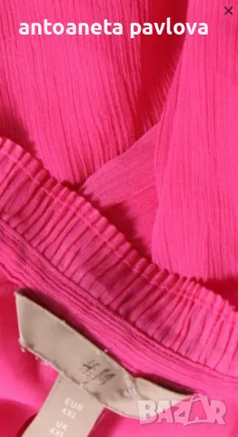 Туника розова на H&M, снимка 2 - Туники - 47662744