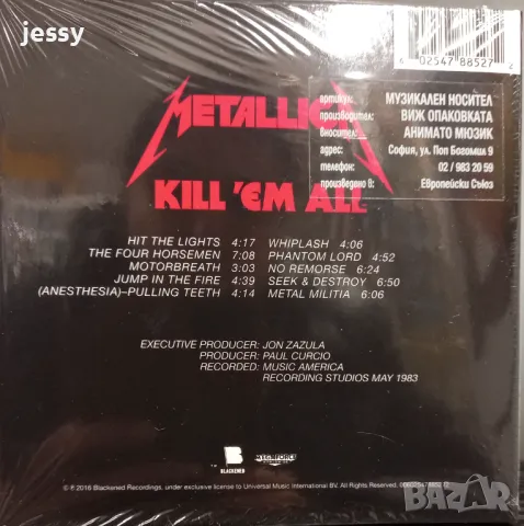 Metallica - Kill 'em all , снимка 2 - CD дискове - 48909184