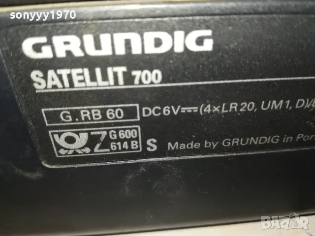 заявено-grundig satellit 700-внос swiss 1702251652, снимка 10 - Радиокасетофони, транзистори - 49167659