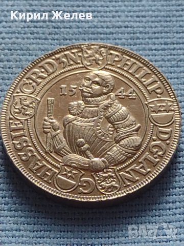 Рядка монета жетон миниатюра Германия гулден грош за КОЛЕКЦИОНЕРИ 30410, снимка 5 - Нумизматика и бонистика - 42682759