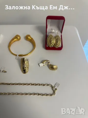 Продажба на златни бижута, снимка 15 - Пръстени - 40080217