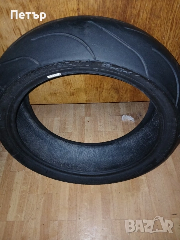 Задна мотогума нова мишлен 17цола , снимка 6 - Аксесоари и консумативи - 54068985