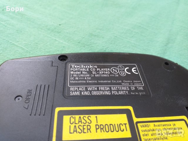 TECHNICS SL-XP140  CD  УОКМЕН, снимка 9 - Плейъри, домашно кино, прожектори - 34048963