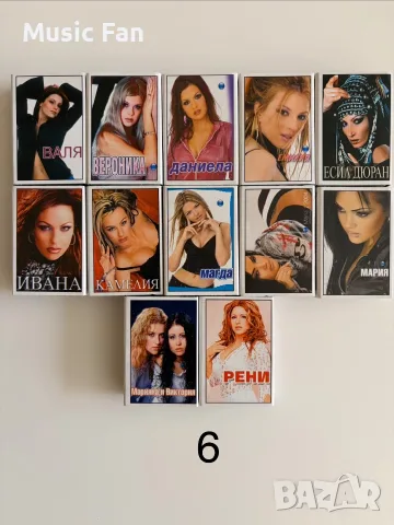 Оригинални колекционерски кибрити Payner 2004, снимка 6 - Колекции - 56393323