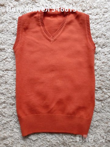 Униформа "Екзарх Антим l" Пловдив , снимка 4 - Детски комплекти - 37689192